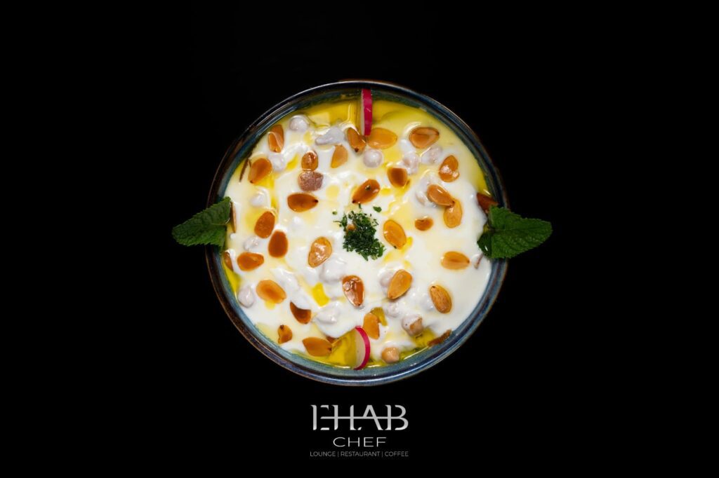 Früstück-Fatteh Laban