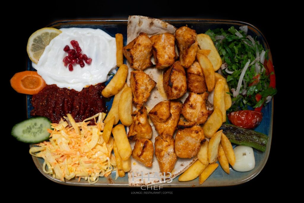 Tavuk - Hähnchenbrustspieße